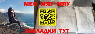 мдпв Уссурийск