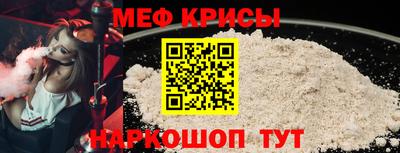 мдпв Уссурийск