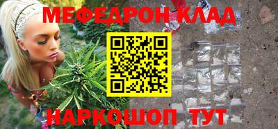 мдпв Уссурийск