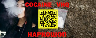 меф Усть-Илимск
