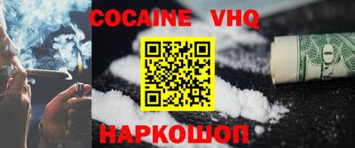 мдпв Уссурийск