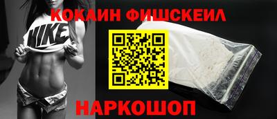 мдпв Уссурийск