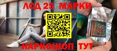 меф Усть-Илимск