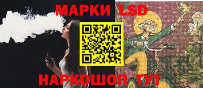 меф Усть-Илимск