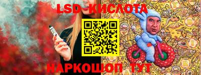 мдпв Уссурийск