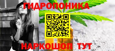 мдпв Уссурийск