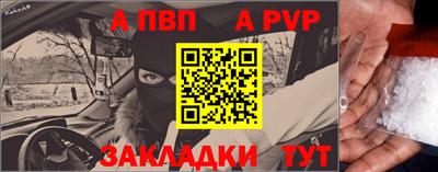 мдпв Уссурийск