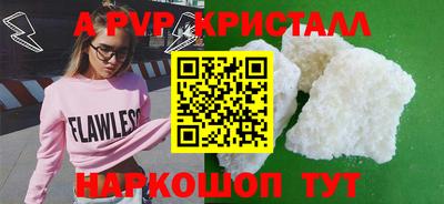 меф Усть-Илимск