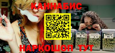 меф Усть-Илимск