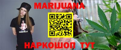 меф Усть-Илимск