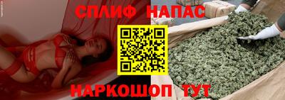 метамфетамин Усть-Джегута