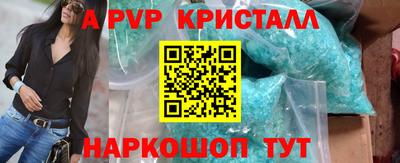 мдпв Уссурийск