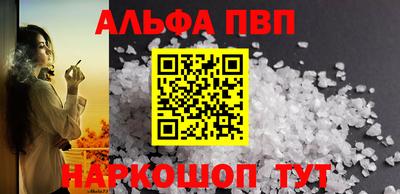 мдпв Уссурийск