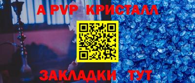 мдпв Уссурийск