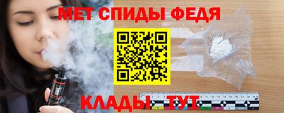 мдпв Уссурийск
