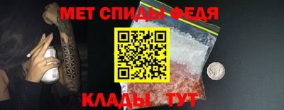 мдпв Уссурийск
