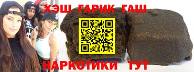 меф Усть-Илимск