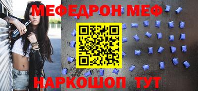 мдпв Уссурийск