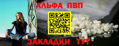 мдпв Уссурийск
